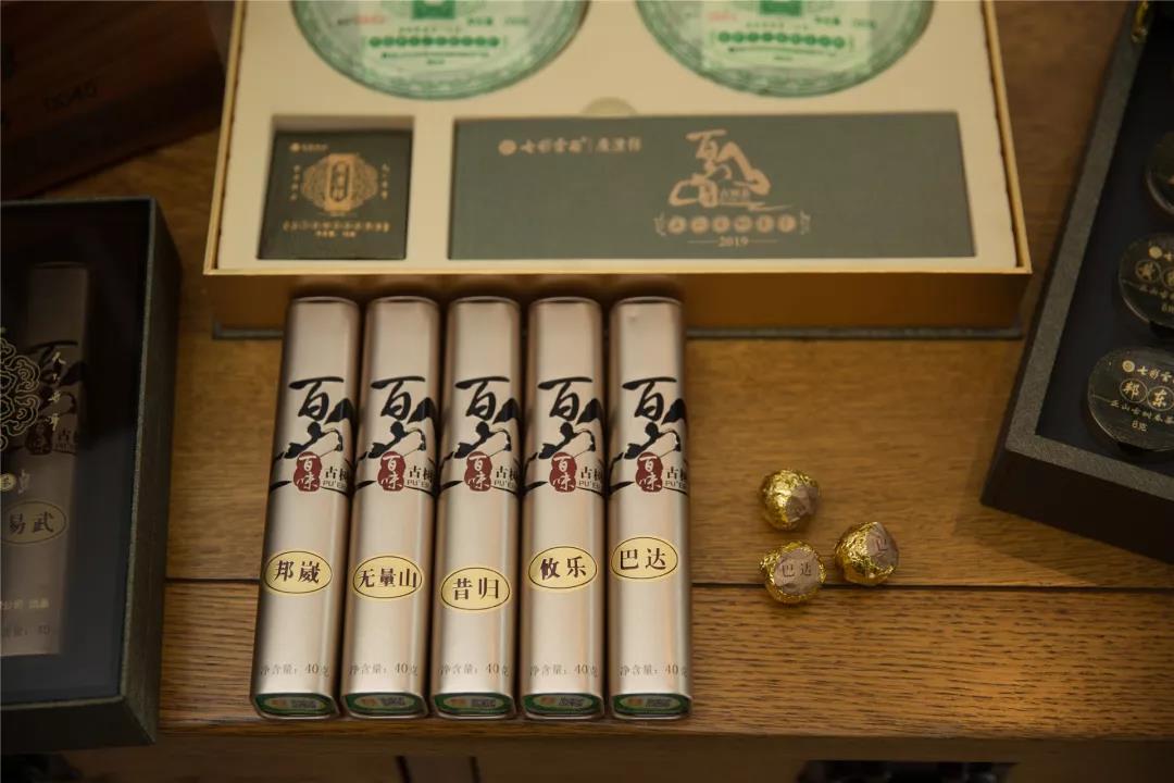 5d75eddc53f53.jpg 5d75eddc53f53.jpg