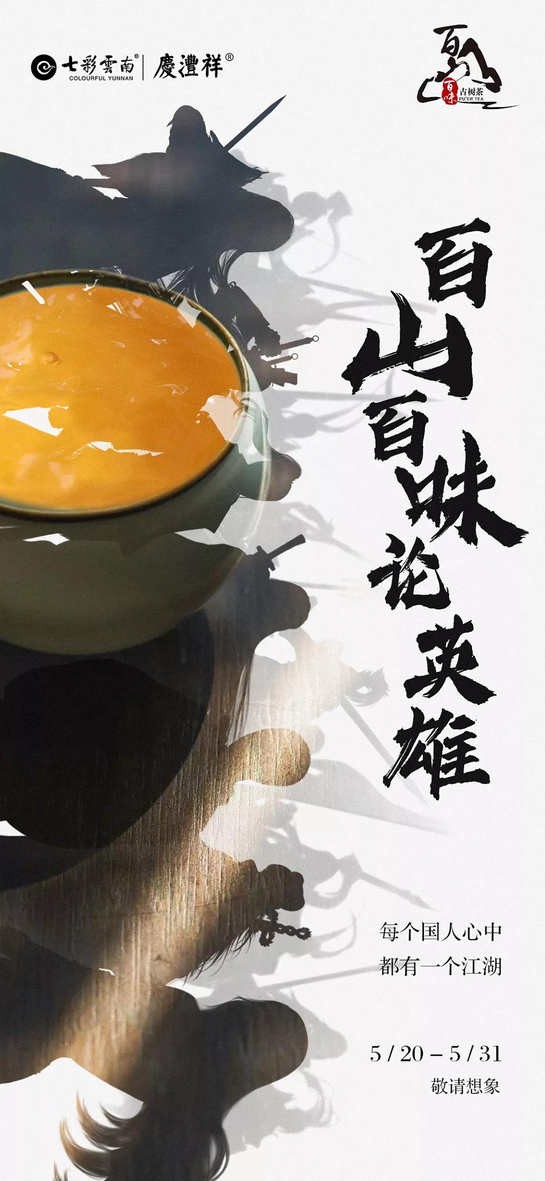 5d7751135897d.jpg 3.jpg