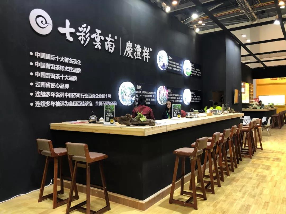 5d77522780b14.jpg 11.jpg