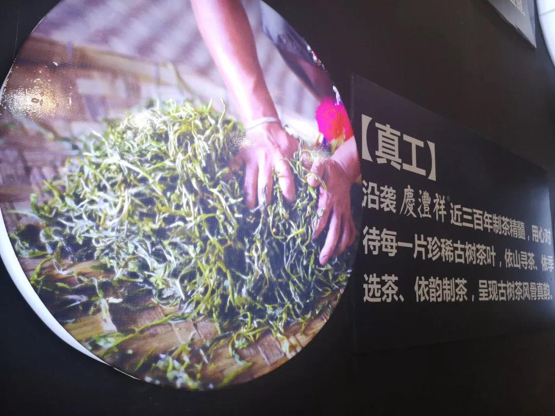 5d77529f87a9e.jpg 31.jpg