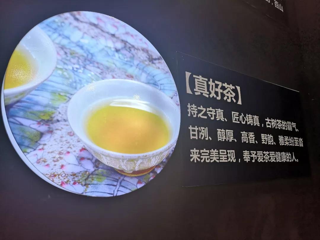 5d7752a8ec82b.jpg 33.jpg