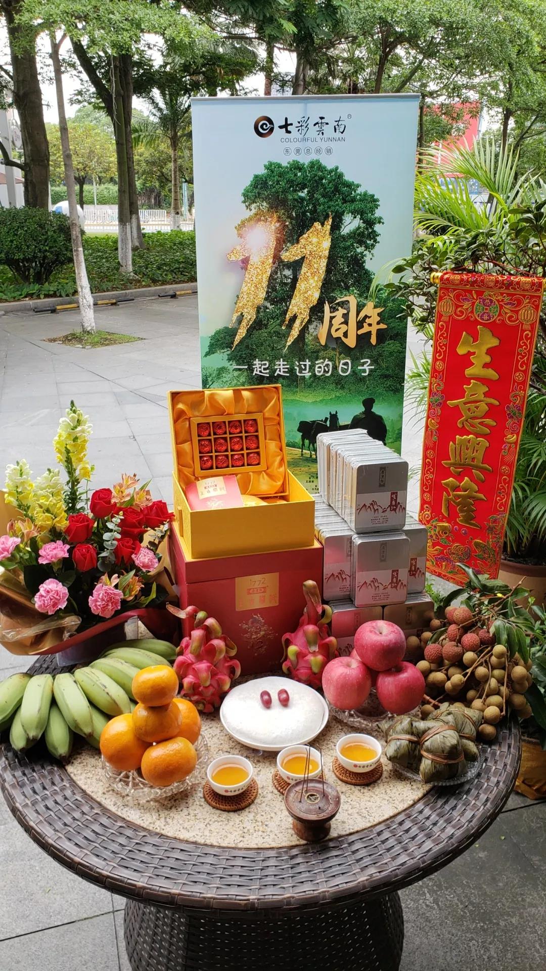 5d79a907ce2b3.jpg 3.jpg