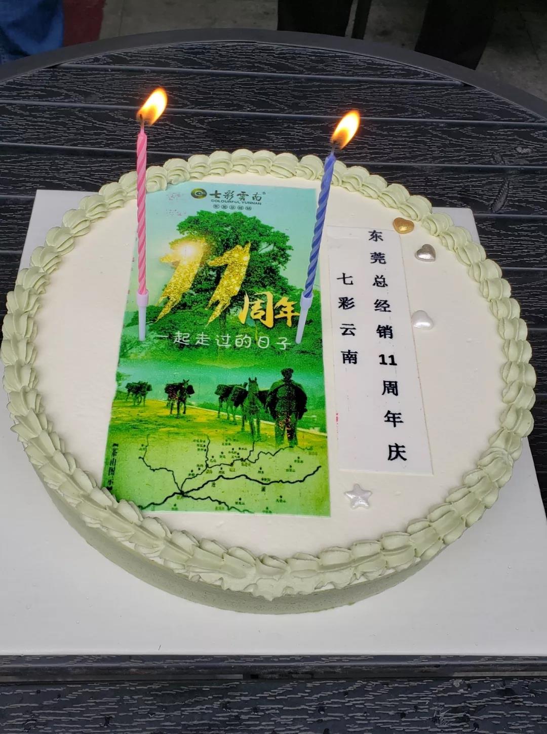 5d79a931ad188.jpg 9.jpg