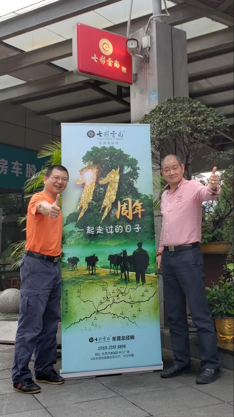 5d79a9701b2ce.jpg 5d79a9701b2ce.jpg