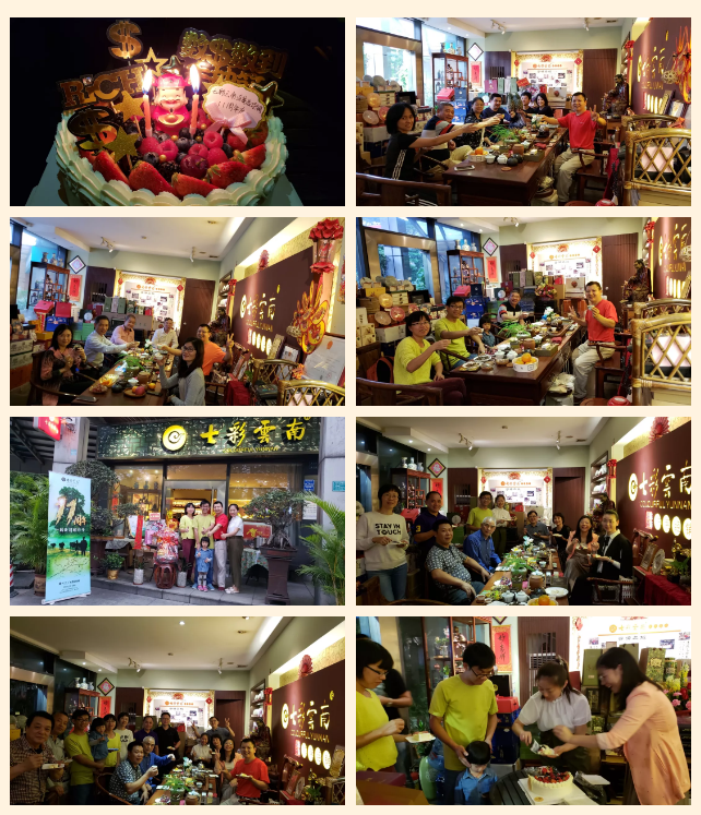 5d79a9907537d.png 17.png