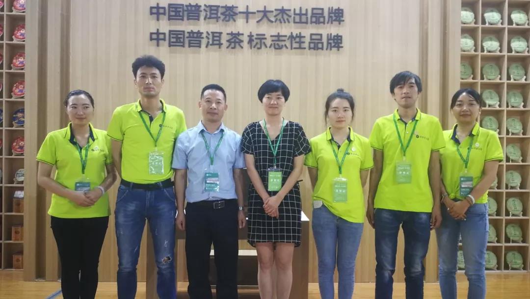 5d79ac74d1102.jpg 8.jpg