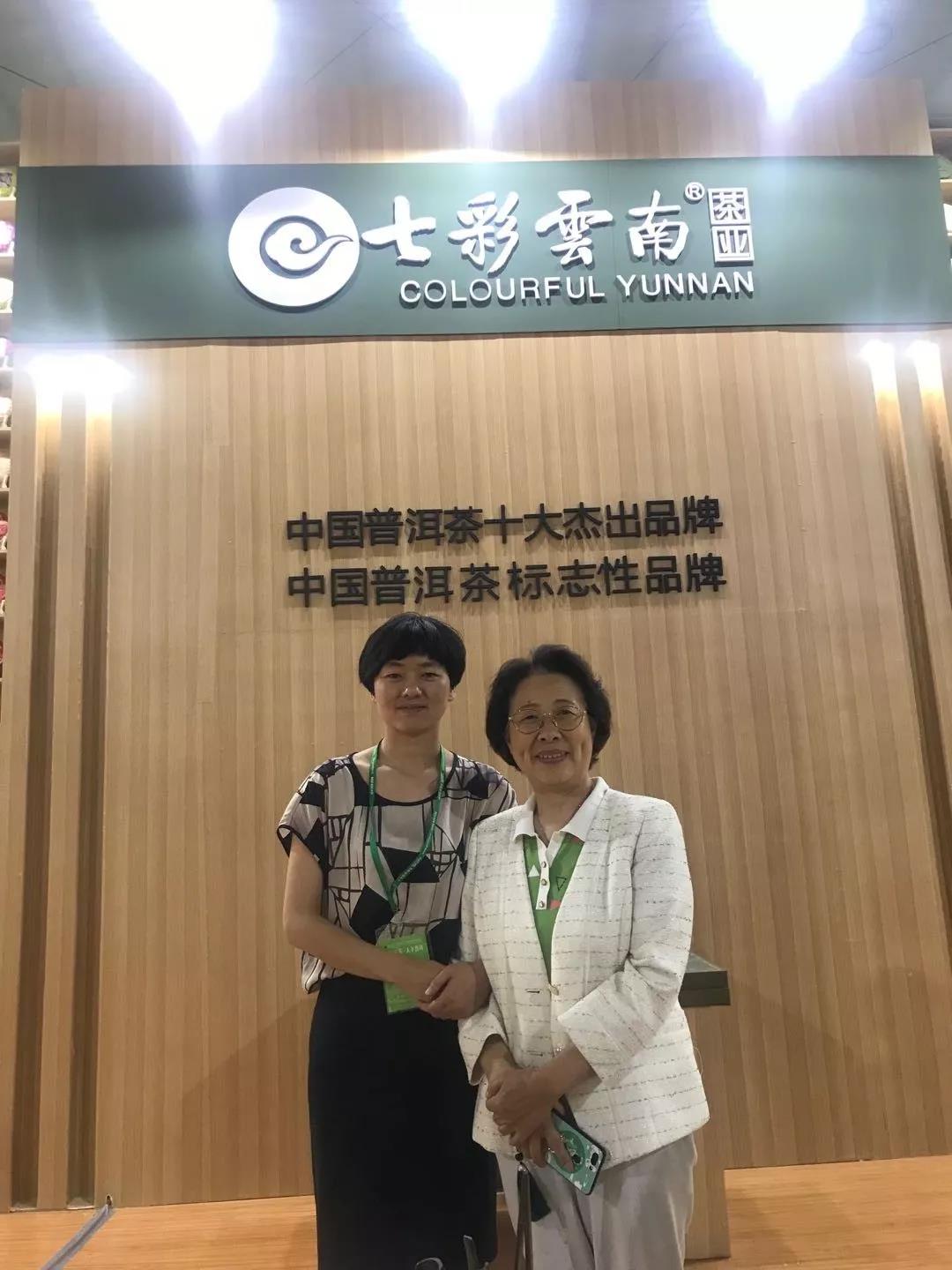 5d79ac7964e92.jpg 9.jpg