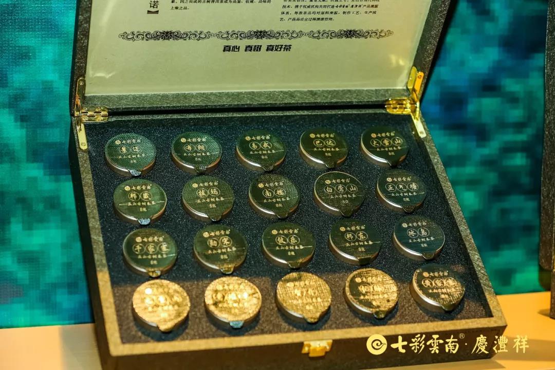 5d79ac8fb2833.jpg 12.jpg