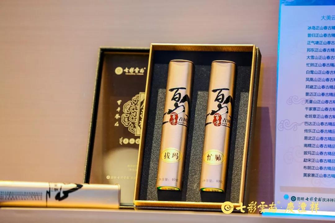 5d79ac9c4578f.jpg 14.jpg