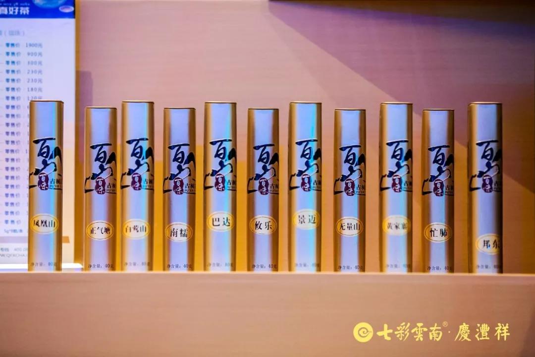 5d79aca104164.jpg 15.jpg