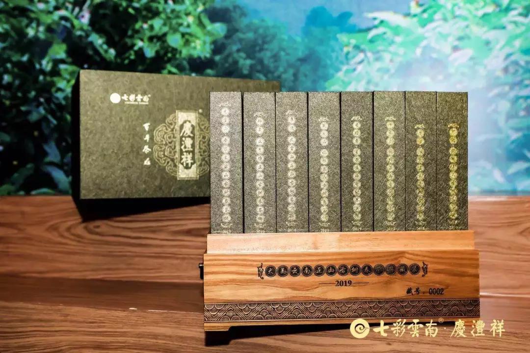 5d79acabbbdca.jpg 17.jpg