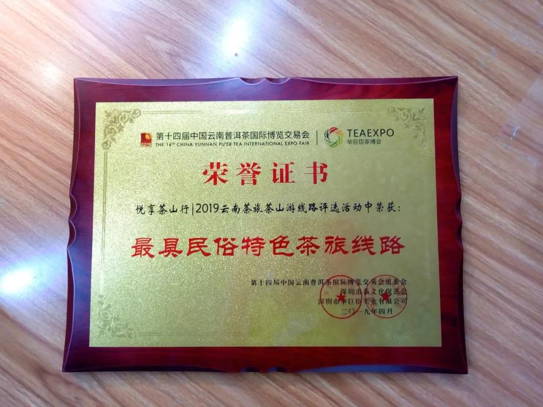 5d79acbee63d1.jpg 20.jpg