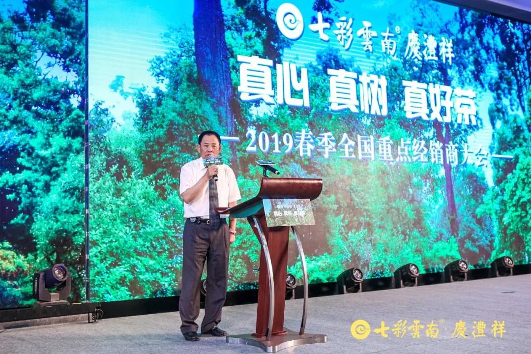 5d79af2fe9216.jpg 9.jpg