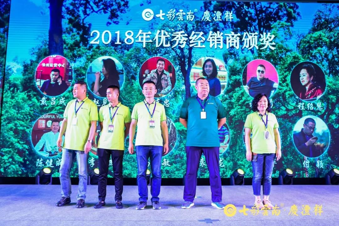 5d79af43f3d3c.jpg 10.jpg