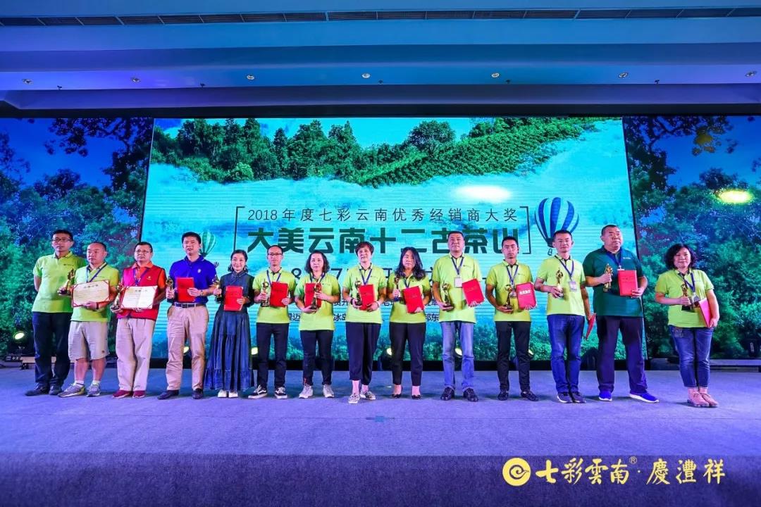 5d79af5073c78.jpg 12.jpg