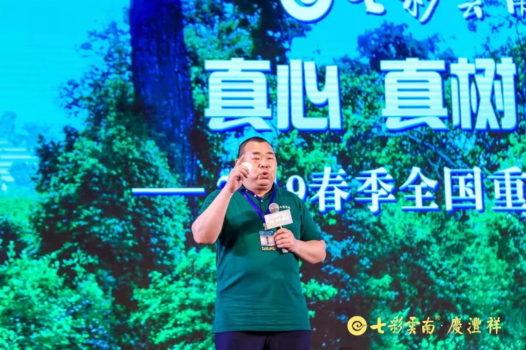 5d79af5795fbf.jpg 13.jpg