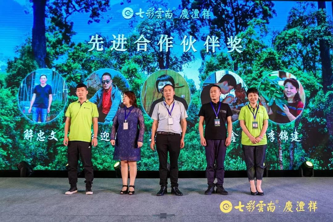 5d79af7d2e48d.jpg 16.jpg