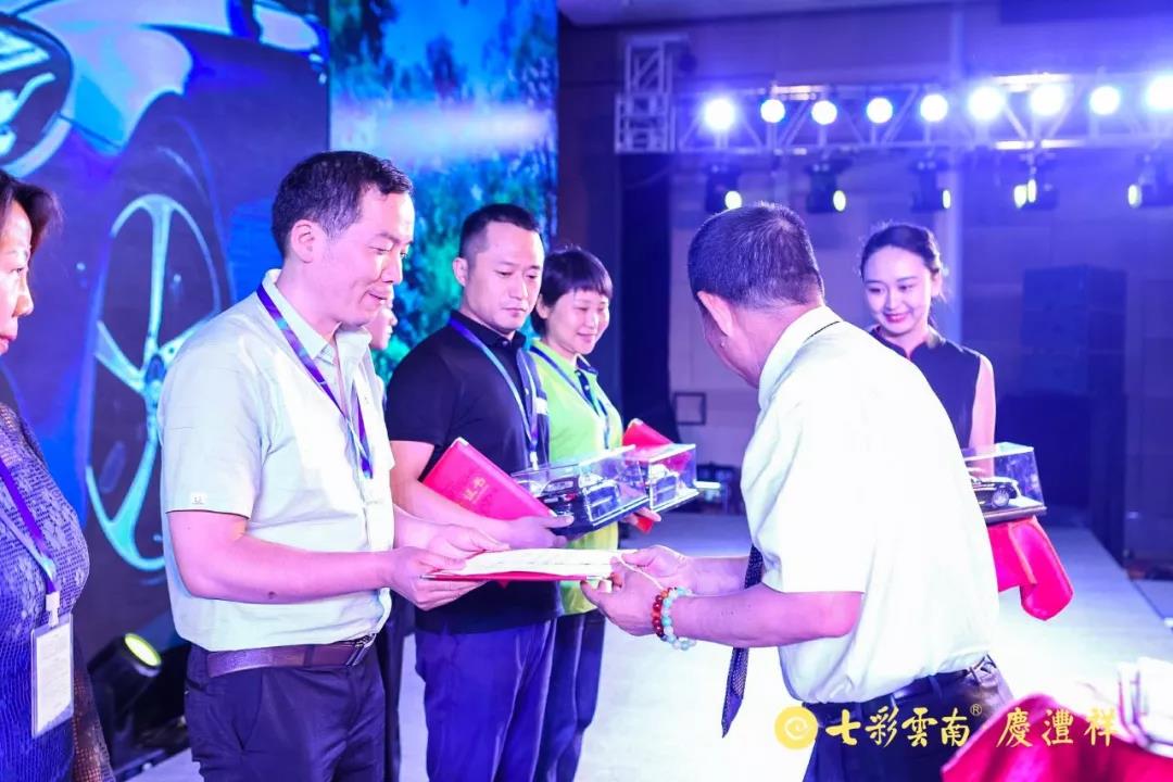 5d79af83ada7b.jpg 17.jpg