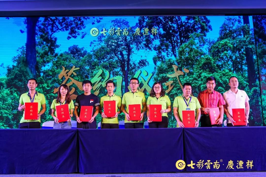 5d79afd7b716a.jpg 21.jpg