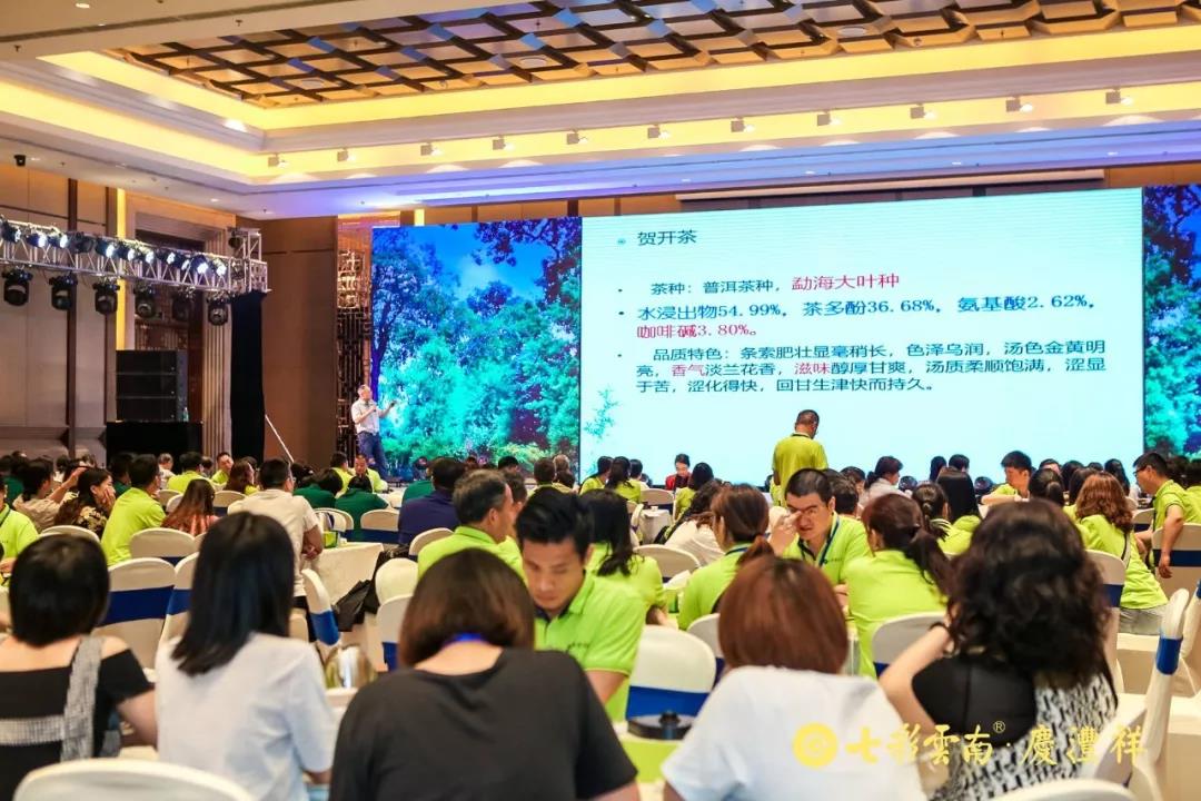 5d79aff8cae76.jpg 25.jpg