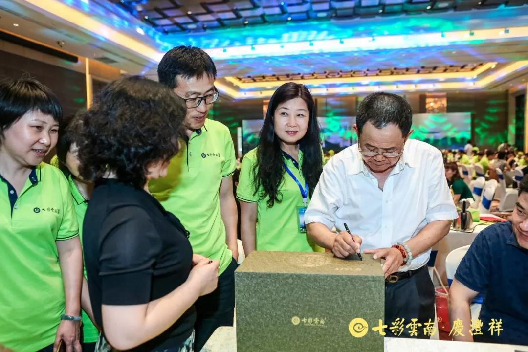 5d79b0324e308.jpg 30.jpg