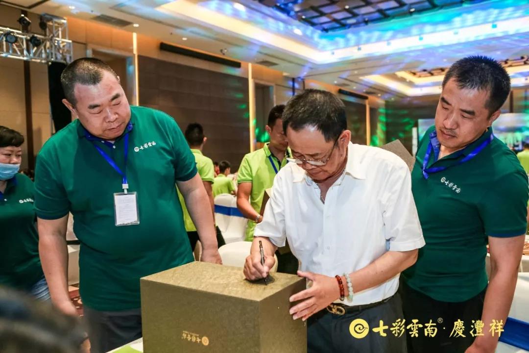 5d79b038db9a8.jpg 31.jpg