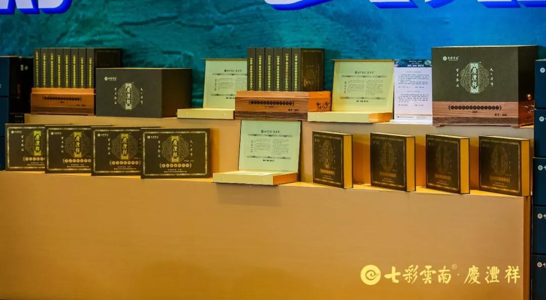 5d79b0e584e20.jpg 52.jpg