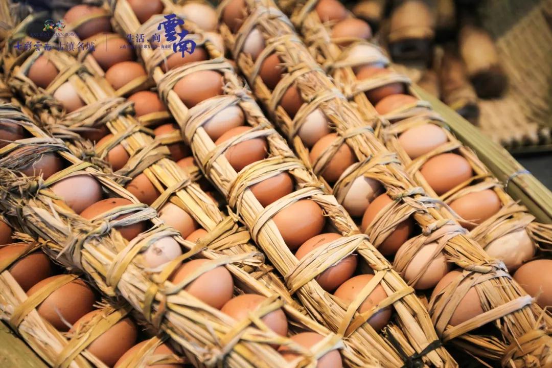 5dc3bb9f79044.jpg 9.jpg