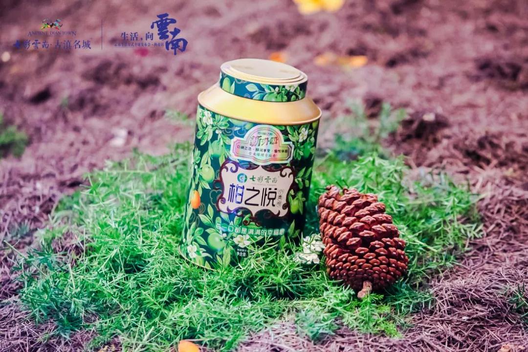 5dc3bc656e739.jpg 21.jpg