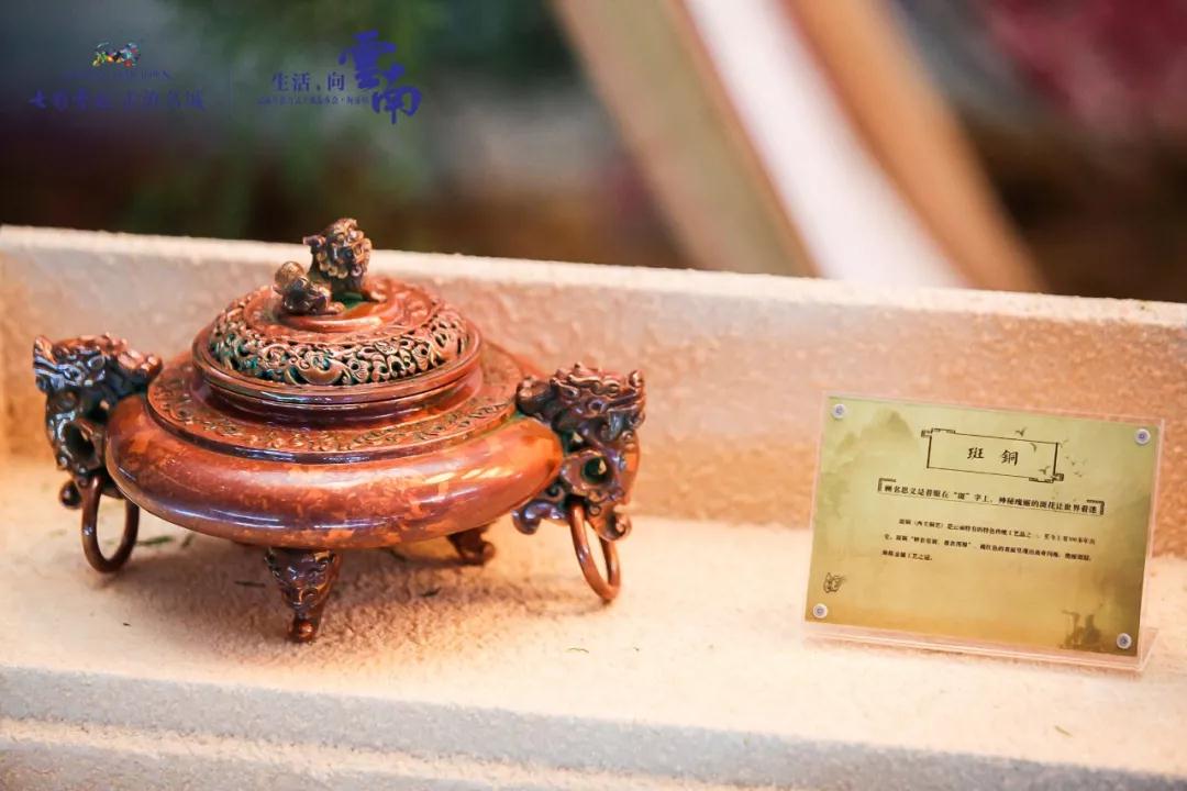 5dc3bce5e6c91.jpg 38.jpg