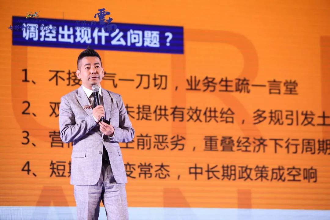 5dc3bcf367d7d.jpg 40.jpg