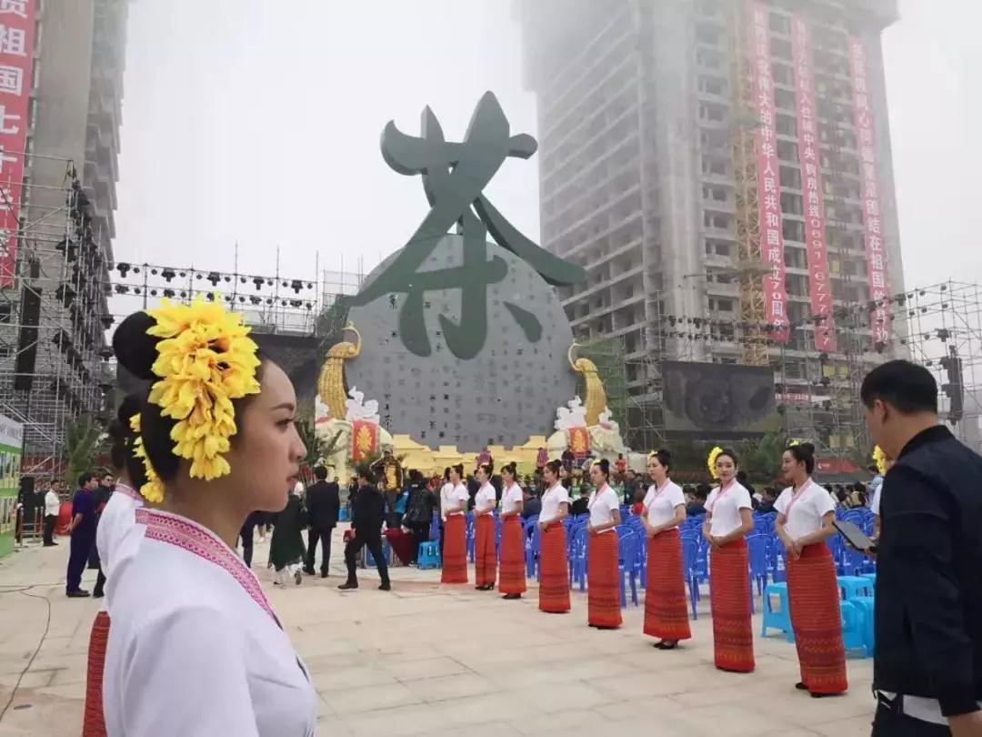 5dc3c9571565d.jpg 5dc3c9571565d.jpg