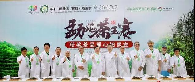 5dc3c9e698745.jpg 5dc3c9e698745.jpg