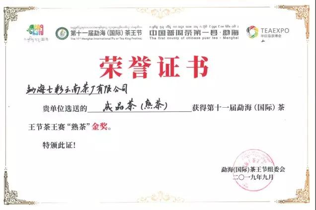 5dc3ca5361f34.jpg 5dc3ca5361f34.jpg