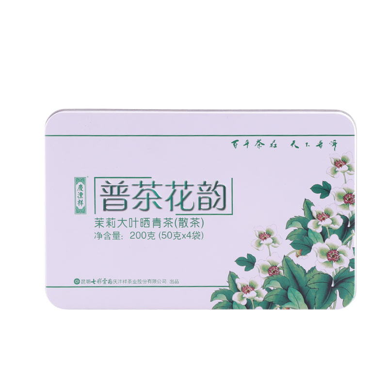 普茶花韻1.jpg