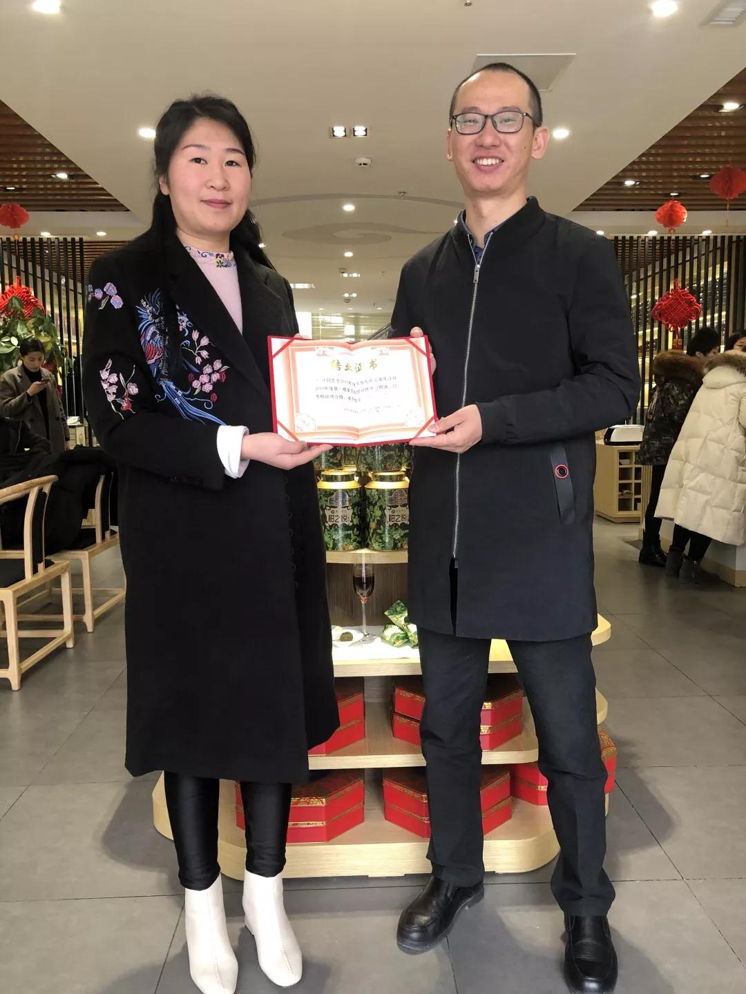 5dc3cf9edea50.jpg 9.jpg