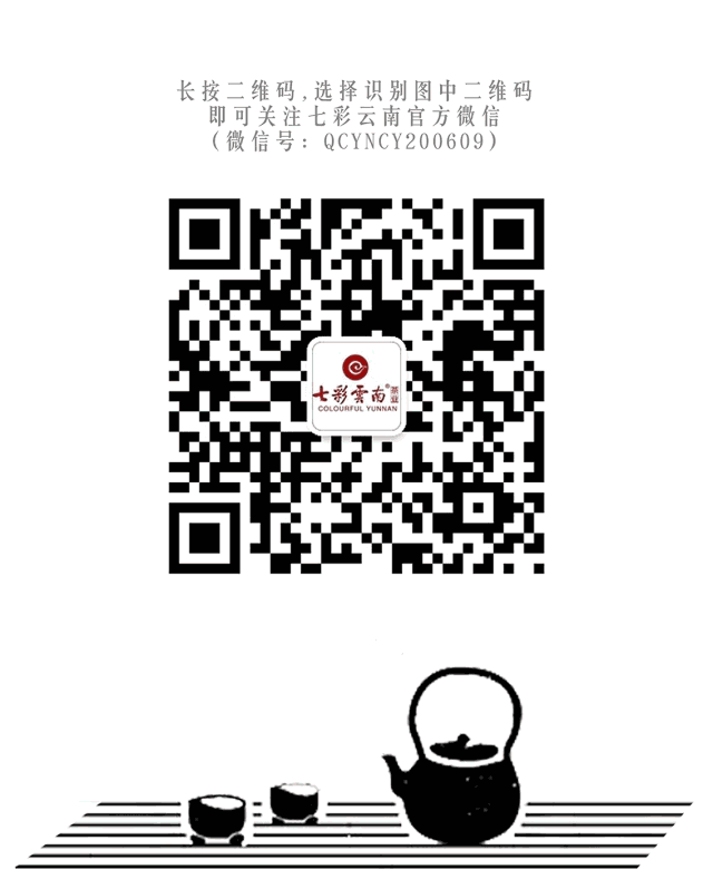 5dc3cfcb14946.gif 微信2.gif