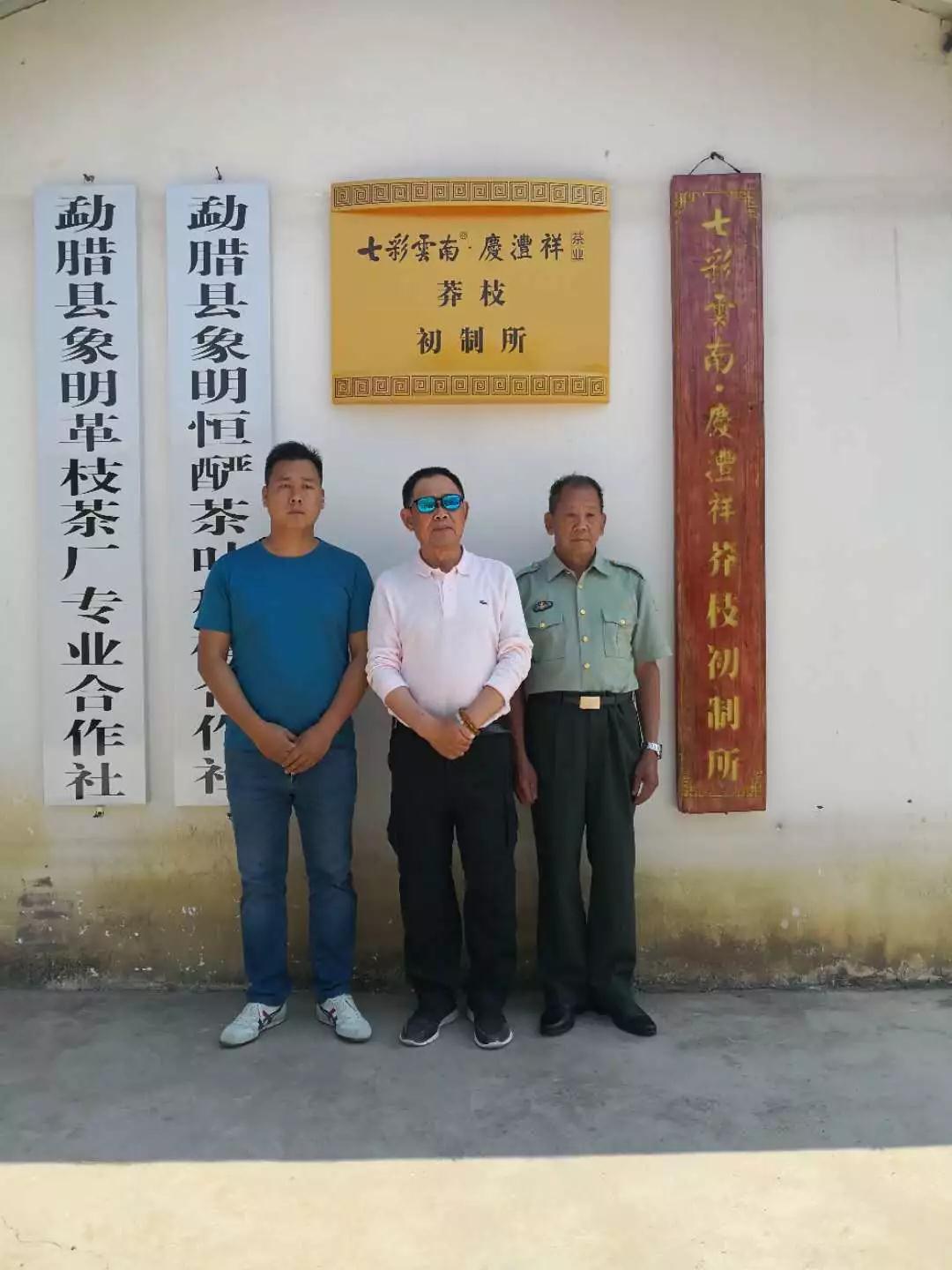 5dc3d32396bbd.jpg 13.jpg