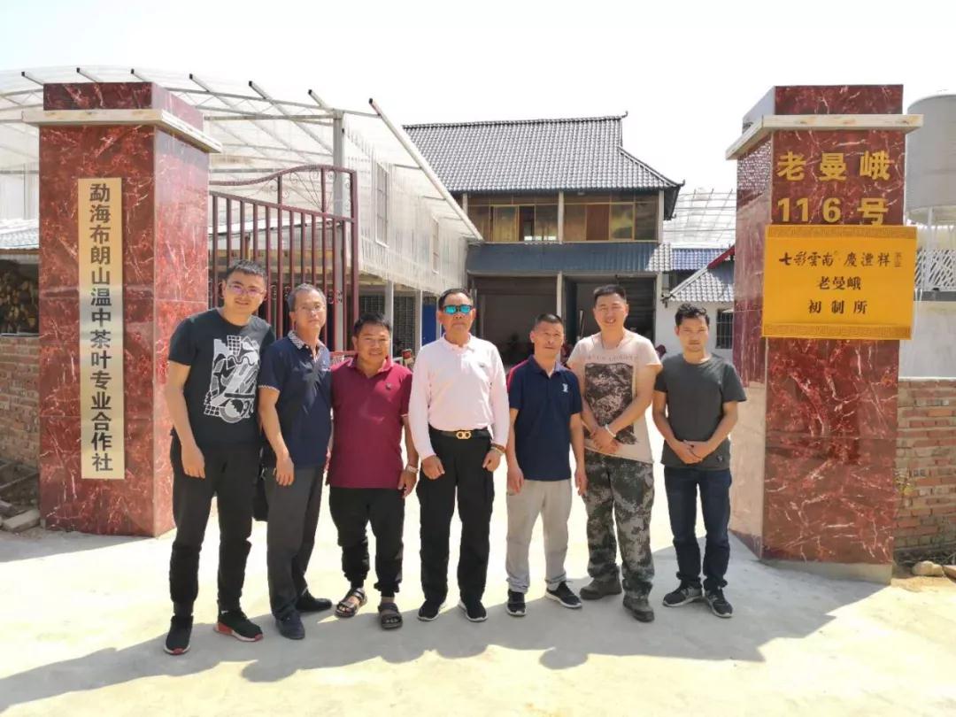 5dc3d329c1c77.jpg 14.jpg