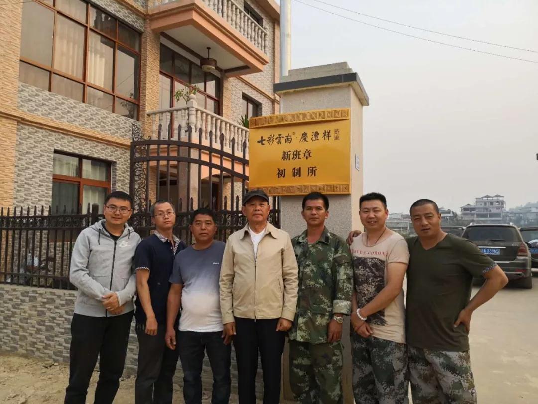 5dc3d33496d8a.jpg 16.jpg