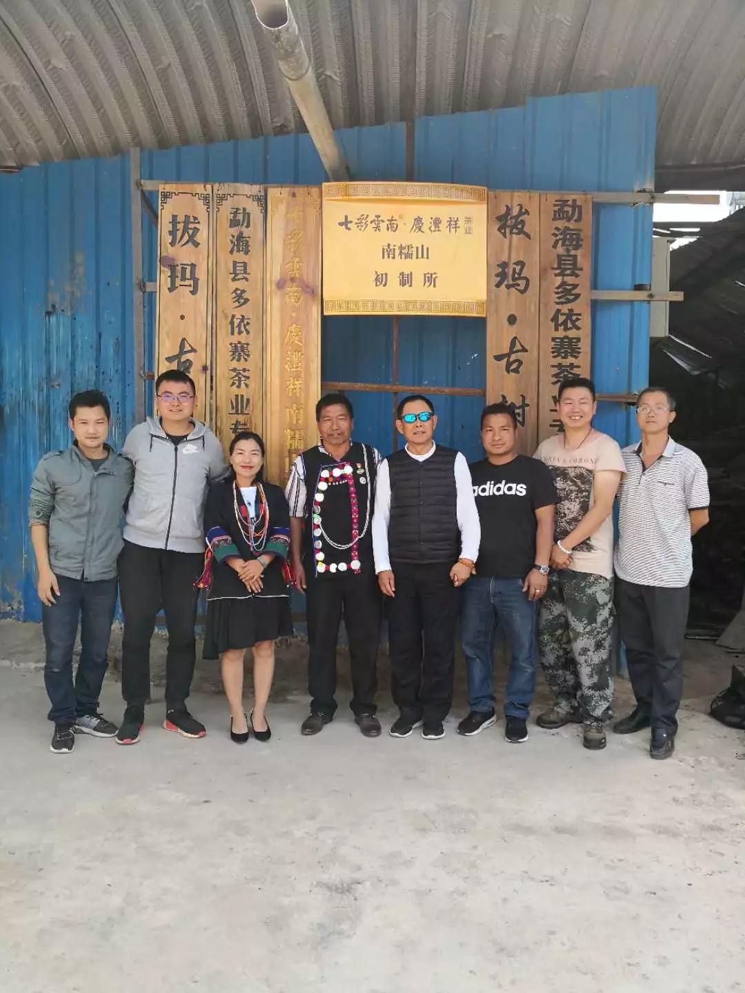 5dc3d33f9ff57.jpg 18.jpg