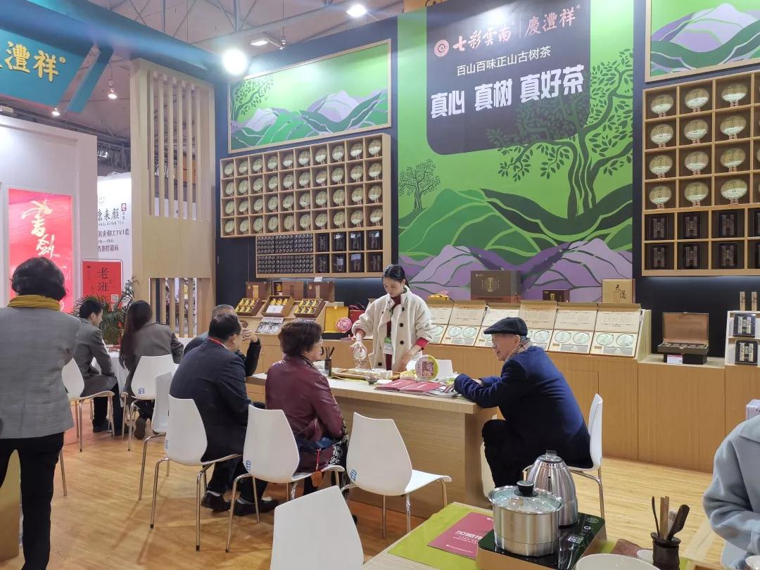 5dd89f63b838c.jpg 4.jpg