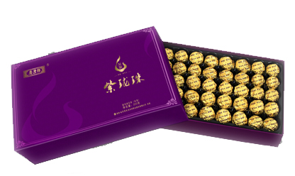 5e12d3f5dda87.jpg 紫瓏珠官網(wǎng).jpg