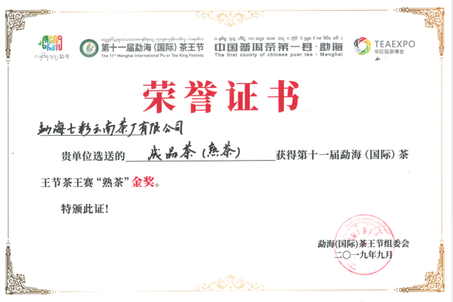 5e12e8c624612.png 5e12e8c624612.png