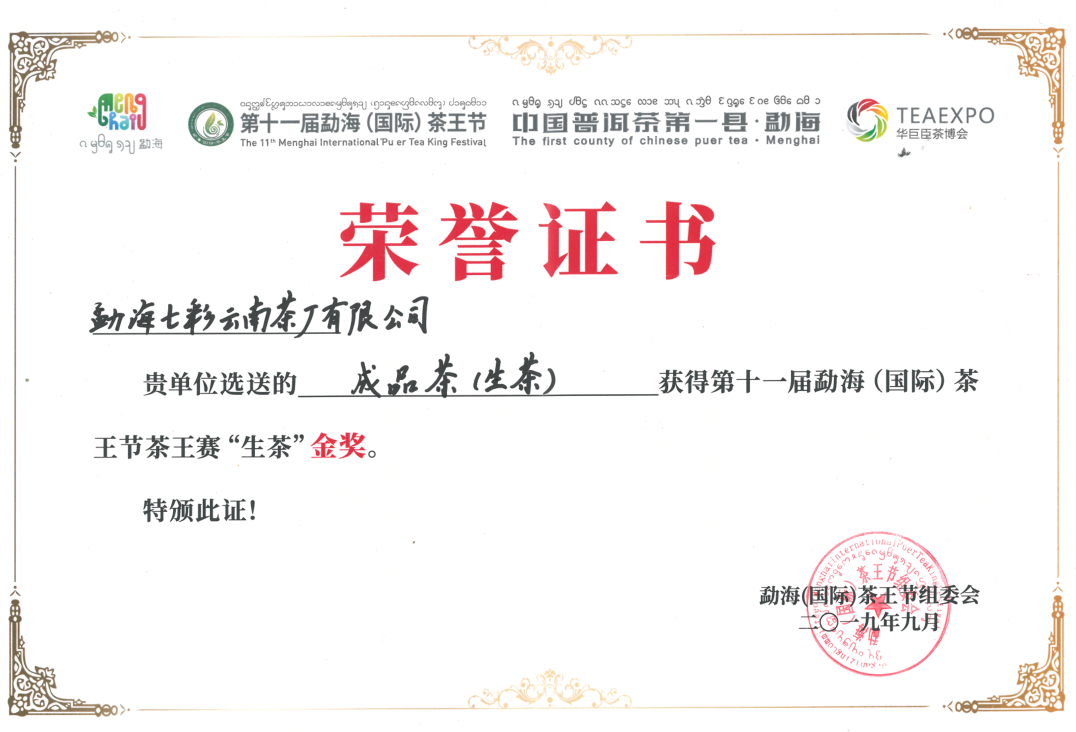 5e12e9a0e071f.png 5e12e9a0e071f.png