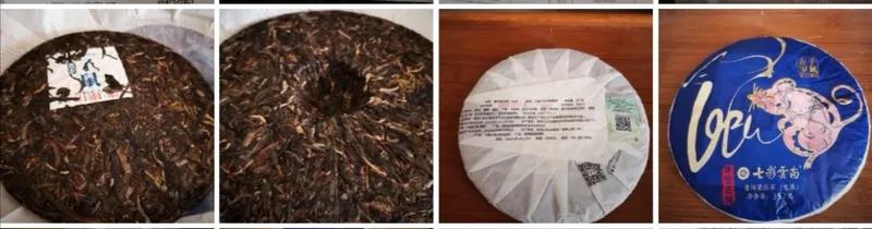 5e2108e8caf26.jpg 3.jpg