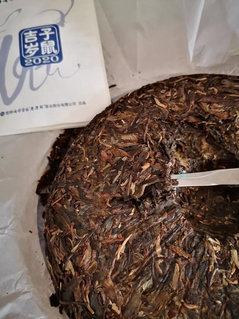 5e21090c9e9b1.jpg 5.jpg