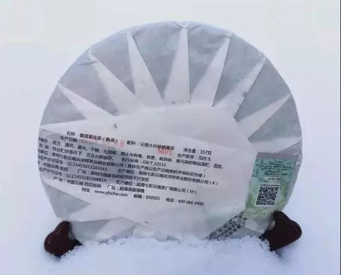 5e4ba086f24a3.jpg 5e4ba086f24a3.jpg