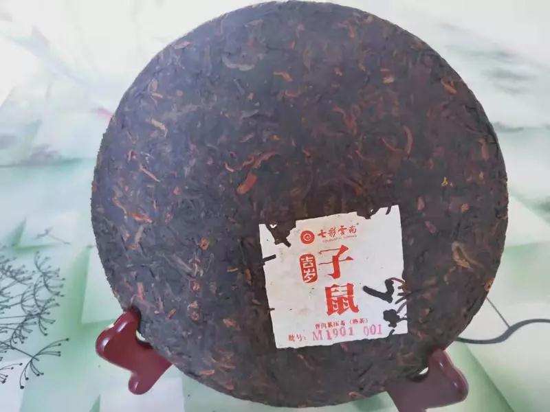 5e4ba1b4195b2.jpg 13.jpg