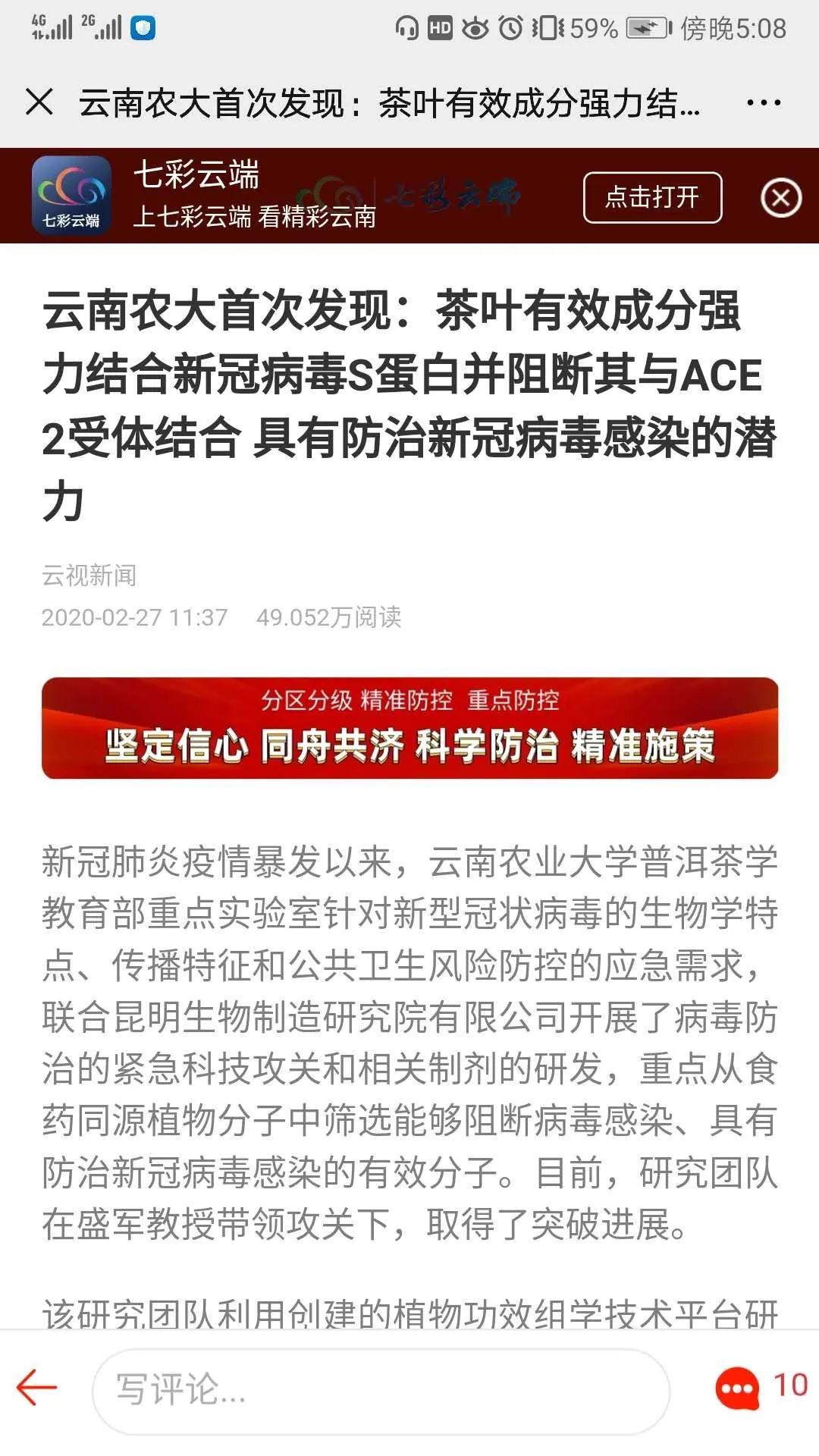 5e58693e2944d.jpg 5e58693e2944d.jpg